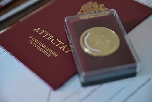 Итоги ГИА 2025 года. Подошла к концу государственная итоговая аттестация 2024-2025 учебного года..