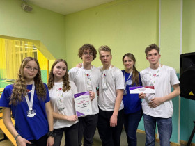 "Окау, Пушкин!".