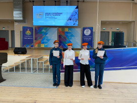 "Наши семейные книги памяти".