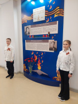 Вахта памяти: мы помним, мы гордимся!.