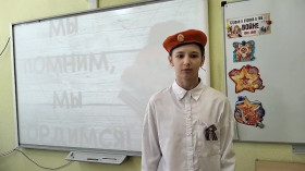 "Кадетский марш памяти".