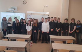 «Разговоры о важном».