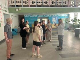 Лето с «Кванториумом!».