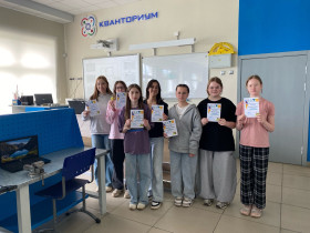 Закрытие лагерной смены.