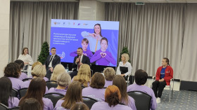 Советник директора гимназии Елена Алексеевна принимает участие во всероссийском слёте советников директоров по воспитанию в рамках программы «Орлята России»..