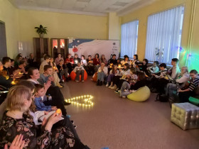 Вечер гитарной музыки "Семейный аккорд"..