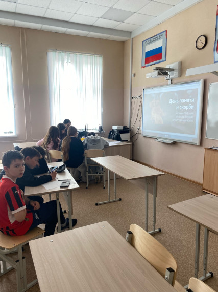 Всероссийская акция «Абонент недоступен».