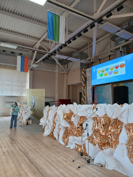 ДОЛ "Следуй за мечтой!".