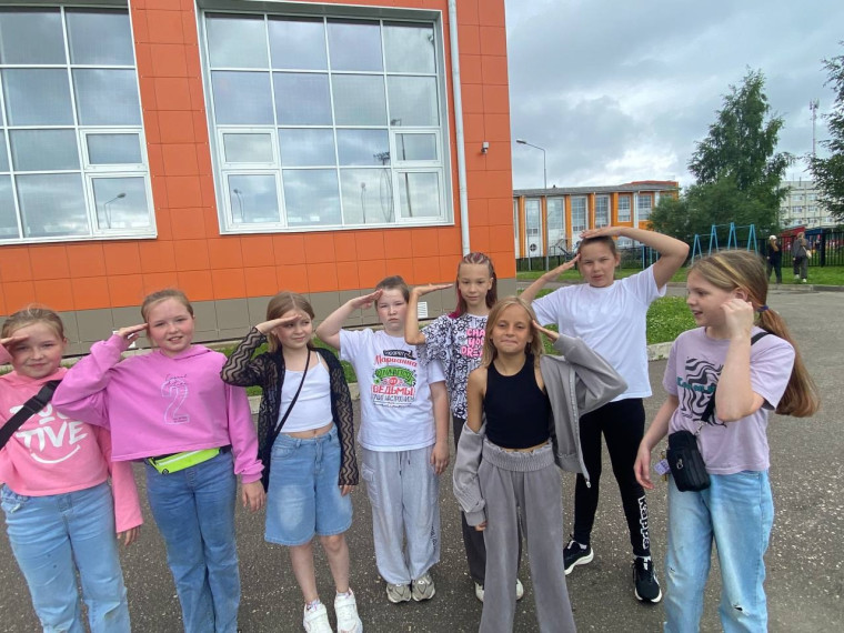 ДОЛ "Следуй за мечтой!".