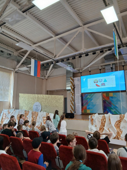 ДОЛ "Следуй за мечтой!".