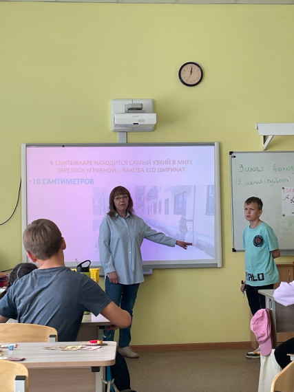 ДОЛ "Следуй за мечтой!".