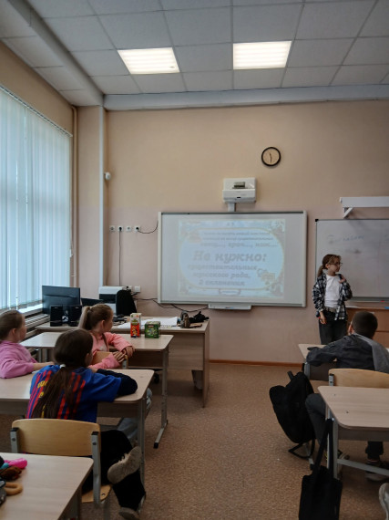 ДОЛ "Время первых: Следуй за мечтой!".