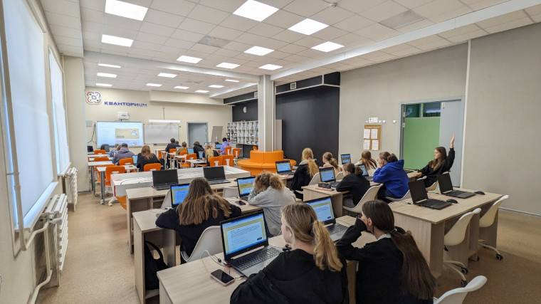 Учащиеся гимназии приняли участие во Всероссийском финансовом зачёте.
