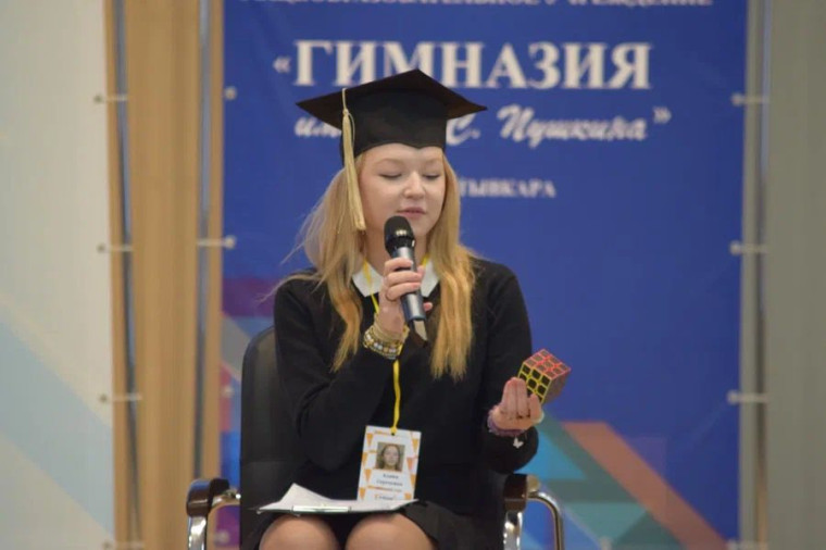 В гимназии Пушкина проходит муниципальный этап конкурса «Ученик года – 2024» среди учащихся 9-11 классов..