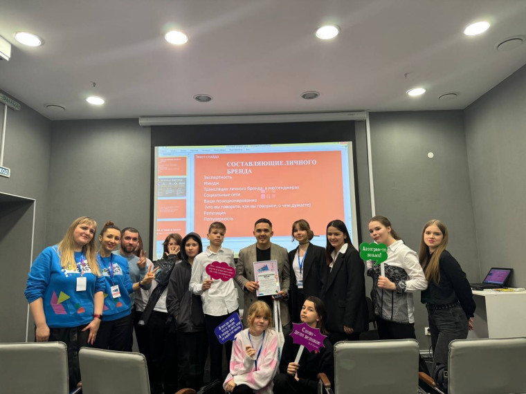 Завершился проект волонтёрского отряда Пушка Добра  городской фестиваль речевых практик и ораторского искусства для  школьников     "ОРАТОРОФЕСТ"..